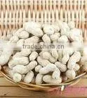 Fresh 2012 Chinese Ground Peanut In Shell thumbnail-1