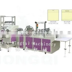 Automatic Trash Bag Making Machine thumbnail-1