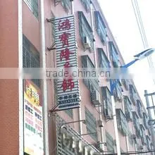 Haifeng Meilong HBL Silver Jewelry Factory company overview - view 3 thumbnail