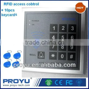 Hot RFID Card Digital Keypad Access Control With Door Bell PY-MG236C thumbnail-1