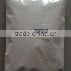 Food Additives Sodium Tripolyphosphate STPP thumbnail-3