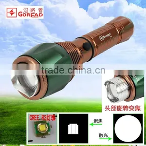 Goread C24 Zoom Rechargeable R2 LED Torch thumbnail-1