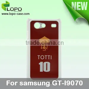 Blank Sublimation Plastic Case for Samsung Advance thumbnail-1
