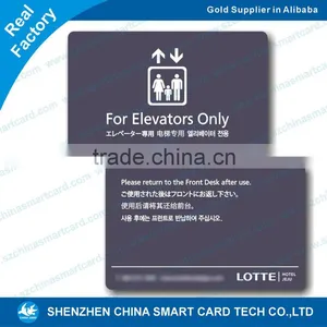 Plastic Pvc Prepaid Card Mobile Recharge Card thumbnail-1