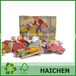 Educational Toy Custom Magnetic Eva Puzzle thumbnail-1