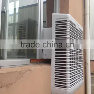 6000M3/h Window Mounted Evaporative Air Cooler With Auto Swing,sudan Desert Window Type Air Cooler thumbnail-1