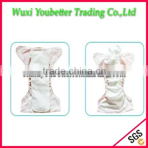 Reusable Diaper Bamboo Insert Soft Inserts thumbnail-4