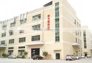 Shenzhen Rongweixin Technology Co., Ltd. company overview - view 3 thumbnail