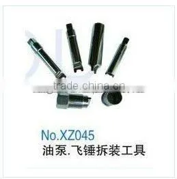 XZ045 Diesel Pump Flyweight Disassembly Tools thumbnail-1