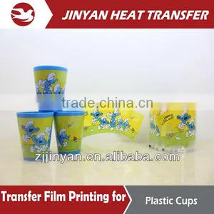 NEW ARRIVED Heat Transfer Film for Plastic Cup thumbnail-1
