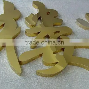 Laser Cut Letters , Stainless Steel Letter Sign , Flat Cut Letters Sign thumbnail-3