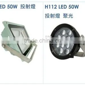 LED Marine Traffic Fishing Signal Strobe Torpedo Fishing thumbnail-4
