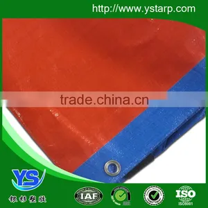pe Tarpaulin Sheet thumbnail-2