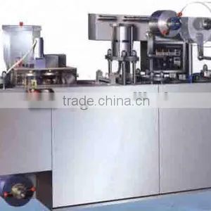 DPP140 Plate Type Total Travel Adjustable Blister Packing Machine thumbnail-1