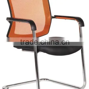 Modern Hot Sale Mesh Office Chair A8005C thumbnail-1