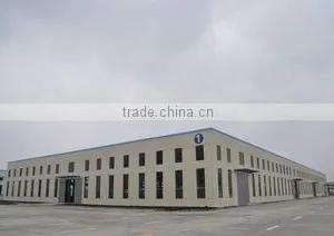 Yancheng Ruide Petrochemical Machinery Co., Ltd. company overview - view 2 thumbnail