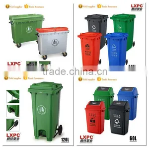 Factory Good Quality Competitive Price Plastic Roller Bin thumbnail-1