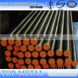 Large Diameter Seamless Pipe thumbnail-3