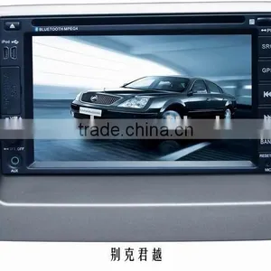 Car Entertainment System for Buick LaCrosse thumbnail-1