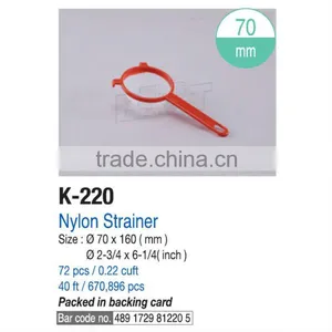 Nylon Mesh Strainer/Plastic Mesh Strainer/Nylon Strainer #K220 thumbnail-1