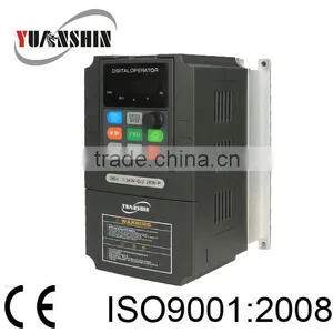 Yuanxin ac Drive thumbnail-1
