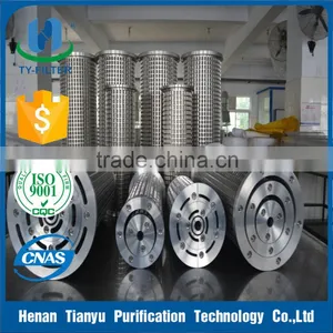 Power Plant Turbine Filter Element 2-5685-0384-99 For Power Plant thumbnail-1