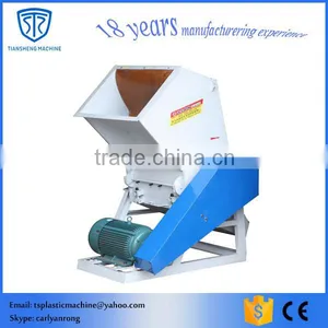 Plastic Bag Crushing Machine / Plastic Bag Crusher / Plastic Bag Grinder thumbnail-1