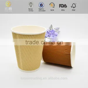 Hot Selling All Size Coffee Ripple Paper Cup thumbnail-6