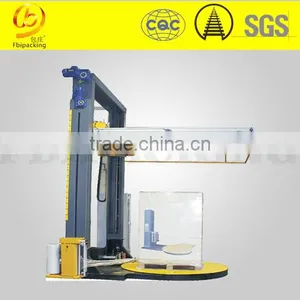 Horizontal Stretch Wrapping Machine WMH201 thumbnail-5