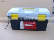 Plastic Tool Box Tool CaseG-518 thumbnail-1