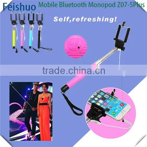 Low Price Best-Selling All in One Bluetooth Monopod thumbnail-1
