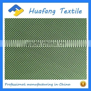 Chinese Wholesalers Low Price Warp Knitted Mesh Fabric thumbnail-1