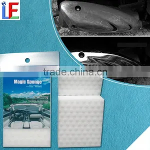 Household Cleaning Product Microfiber Car Sponge thumbnail-1