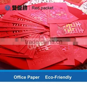 Gold Hot Stamp Red Packet Envelope Offset Paper Mterial thumbnail-3