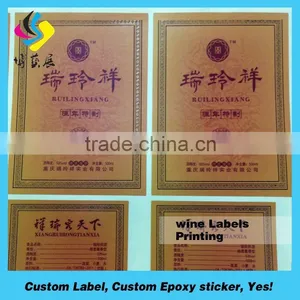 PVC Shrink Wrap Bottle Labels thumbnail-1