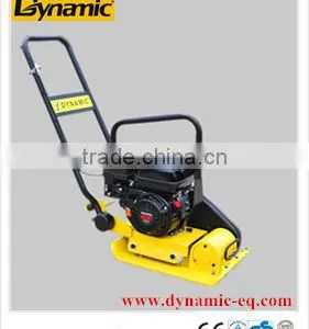 Cheap Plate Compactor thumbnail-1
