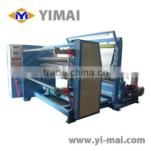 Leather Slitting Machine thumbnail-1