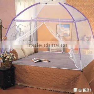 High Quality Pink Folding Mosquito Net(the Best) thumbnail-1