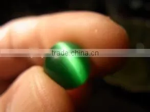 Natural Cat's Eye Beads thumbnail-1