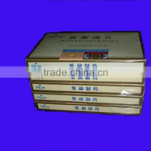 Full Automatic Condom Box Cellophane Wrapping/ Overwrapping Machine With Tear Tape thumbnail-6