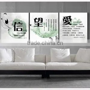 New Style 3 Pcs Abstract Oil Painting Printed On Canvas Group Wall Art Picture thumbnail-5