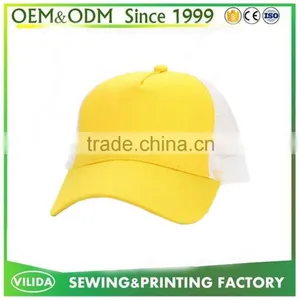 Guangzhou Cap Factory Custom Yellow and White Color Combination 5 Panel Snapback Hats thumbnail-2