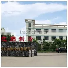 Changzhou Hongshuai Refrigeration Equipment Parts Factory company overview - view 1 thumbnail