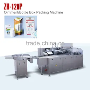 Automatic Carton Box Filling & Sealing Machine Price thumbnail-1