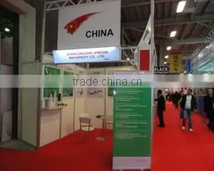 Zhangjiagang Xingda Machinery Co., Ltd. company overview - view 3 thumbnail