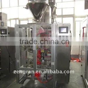VFSL5000F Packaging Machine Unit thumbnail-1