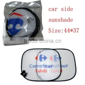 Mesh Side Car Sunshade thumbnail-1