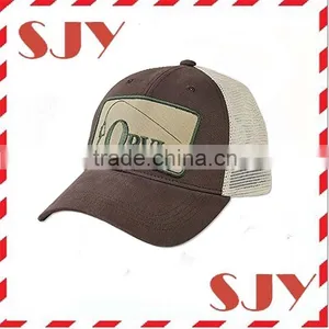 Low Profile Distressed Vintage Retro Trucker Cap thumbnail-2
