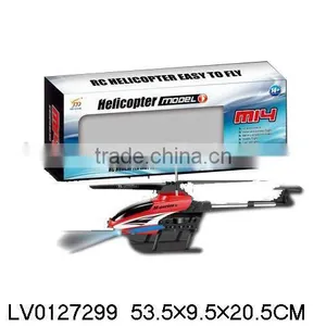 New 4.5CH Cheap rc Helicopter rc Toys China thumbnail-3