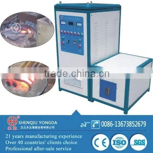 Heat Treatment Shaft or Bearing Induction Heater thumbnail-5